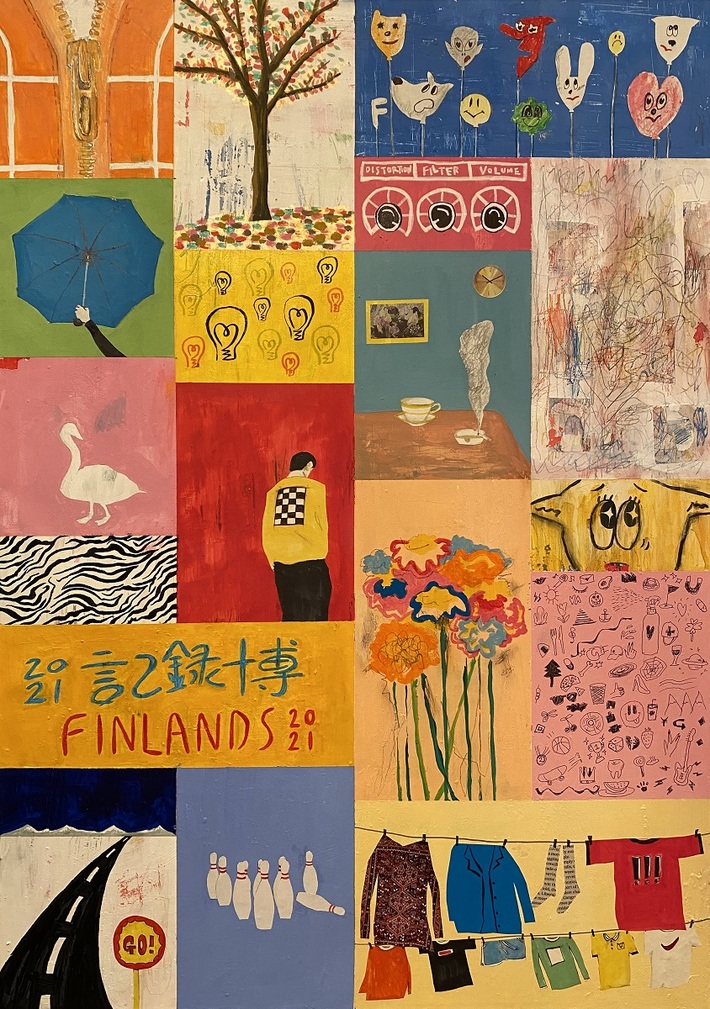 FINLANDS、2デイズ・ワンマン・ライヴ"記録博 2021"開催決定