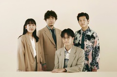 GOOD BYE APRIL、太田裕美の名曲「木綿のハンカチーフ」をバンド初のカバー・シングルとして配信リリース