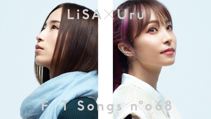 LiSA×Uru、YouTubeチャンネル"THE FIRST TAKE"がきっかけで制作された「再会 (produced by Ayase)」の一発撮りパフォーマンス・フル映像が明日11/6プレミア公開