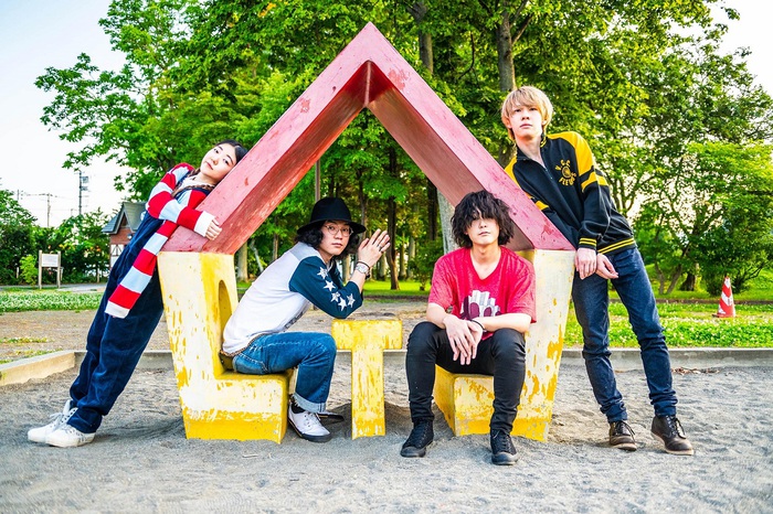 札幌発の次世代最重要ロック・バンド SULLIVAN's FUN CLUB、ニュー・デジタル・シングル『BOOT』本日11/4リリース
