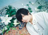 斉藤壮馬、2ndフル・アルバム『in bloom』12/23リリース決定。新ヴィジュアル公開、リリース・イベントも発表