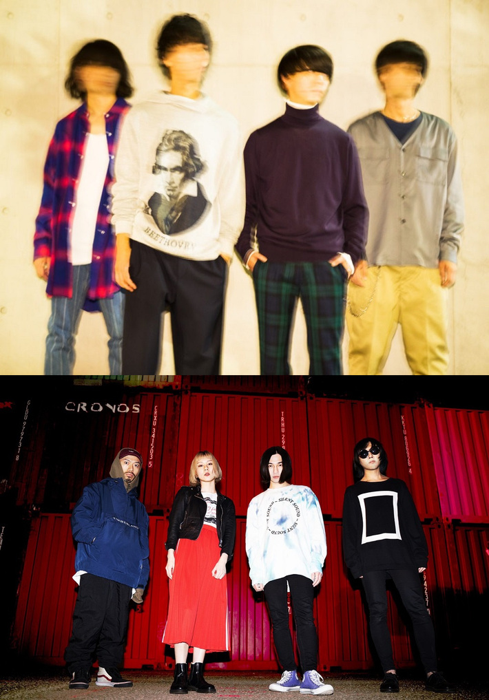 THIS IS JAPAN、BALLOND'ORとのツーマンを12/9下北沢BASEMENTBARで開催