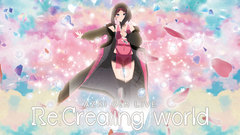 AZKi、2ndフル・アルバム『Re:Creating world』12/1リリース決定。12/6には"AZKi 6th LiVE Re:Creating world"開催