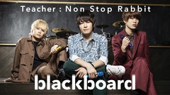 Non Stop Rabbit、YouTubeチャンネル"blackboard"に初登壇。メジャー・デビュー・アルバム収録の「BIRD WITHOUT」"blackboard Version"をプレミア公開
