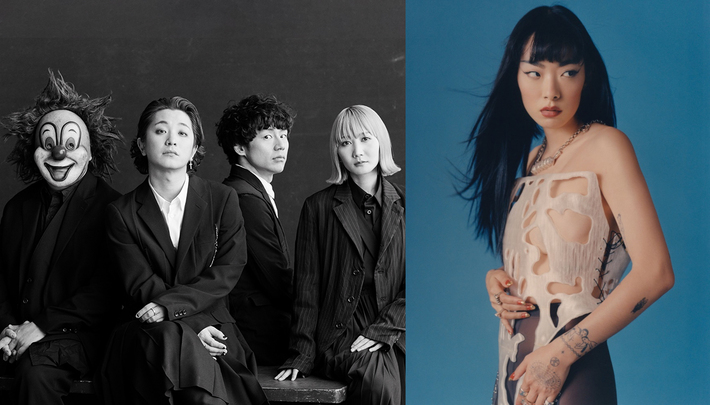 End of the WorldによるRina Sawayama「Bad Friend」リミックスが本日11/20配信リリース。新鋭クリエイティヴ集団 UNDEFINEDが手掛けたMV公開