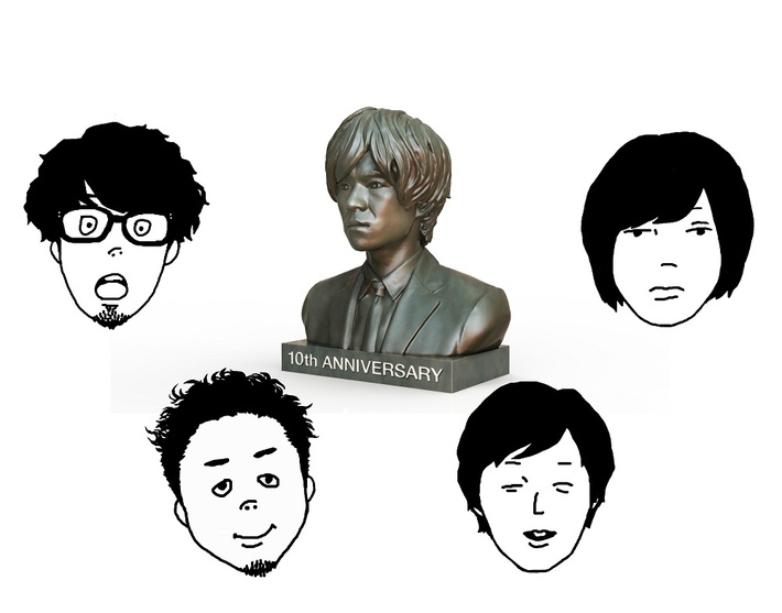 キュウソネコカミ、ミニ・アルバム『モルモットラボ』来年1/13リリース決定。先着特典はメンバー直筆サイン入りカード