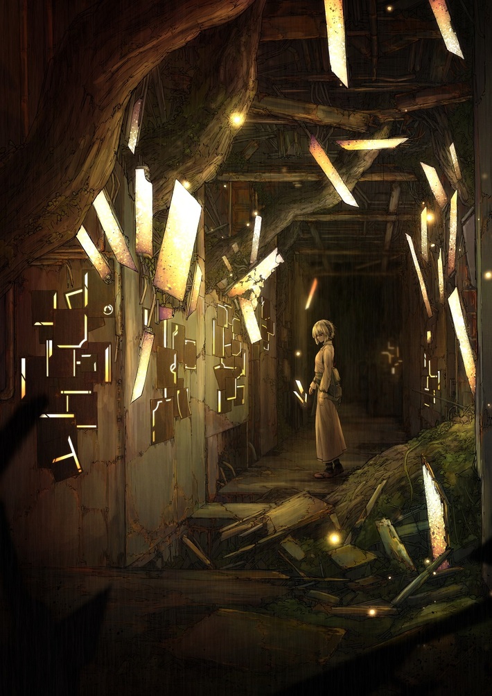 宮下 遊、ニュー・アルバム『錆付くまで』のために自身が描き下ろしたジャケット用イラスト公開