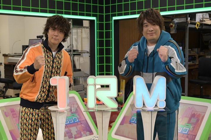 Eテレの音楽番組"ヒャダ×体育のワンルーム☆ミュージック"、レギュラー化決定。ゲストにYOASOBI、ビッケブランカ。正月特番はBillie EilishがVTR出演＆スタジオにBiSHアイナ登場