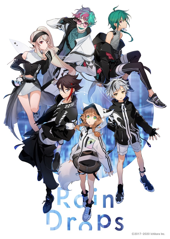 話題の6人組VTuberユニット Rain Drops、本日11/25リリースの2ndミニ・アルバム『オントロジー』より「雨言葉」MV公開