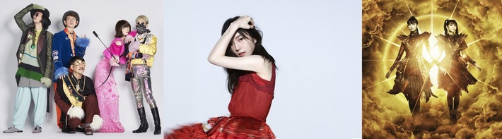 東京事変、milet、BABYMETALら10組初出場。"第71回NHK紅白歌合戦"出場歌手発表