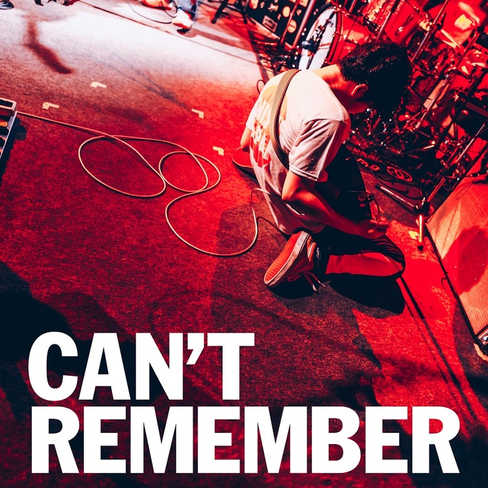 ナードマグネット、新曲「Can't Remember」をクリスマスにサプライズ配信。藤井亮輔（Gt）による初作曲、初全編英詞