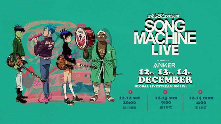 GORILLAZ、3つのタイムゾーンでそれぞれ異なるパフォーマンスをロンドンから配信するバーチャル・ライヴ・パーティーが決定