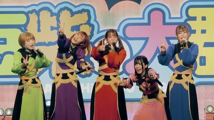 豆柴の大群、アドバイザーのクロちゃん（安田大サーカス）へ向けた新曲「DADDY」リリック・ビデオ公開