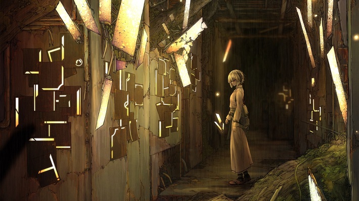 宮下 遊、ニュー・アルバム『錆付くまで』より煮ル果実楽曲提供「Coquetterie dancer」MV公開。キャラデザは新進気鋭のクリエイター ヤスタツ起用。アルバム全収録曲も公開