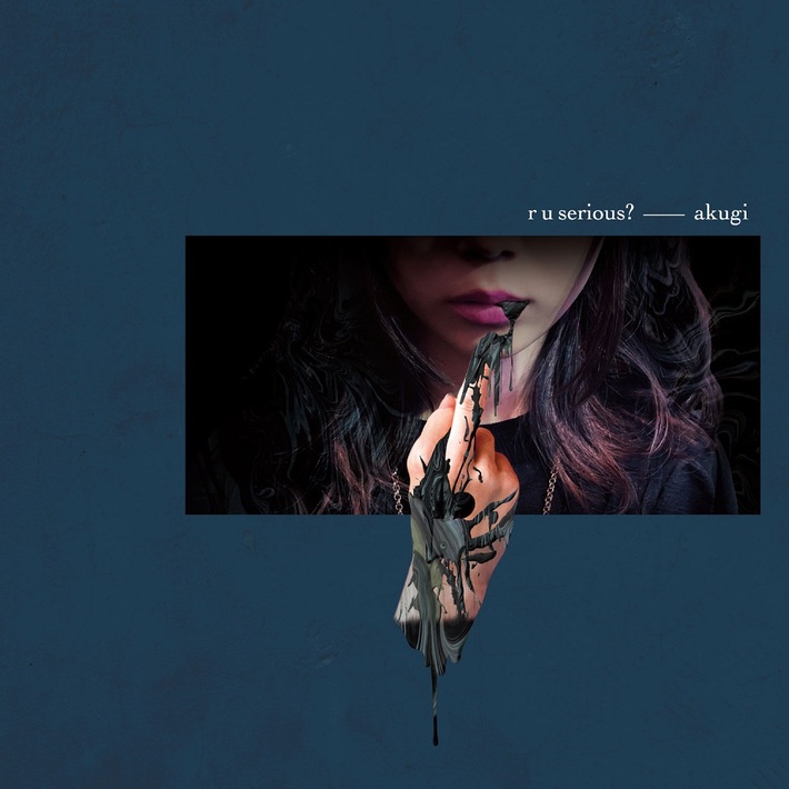 コドモメンタルINC.が送り出す新ユニット"akugi"、オフィシャルTwitterアカウント始動。1stデジタル・シングル「r u serious? feat. ヤマコマロ」配信スタート