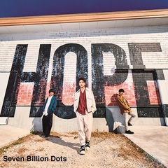 seven_billion_dots_HOPE.jpg