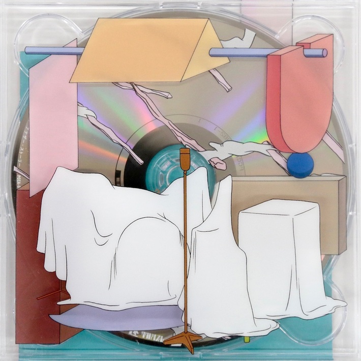 スカート、ニュー・アルバム『アナザー・ストーリー』から「月の器」MV公開