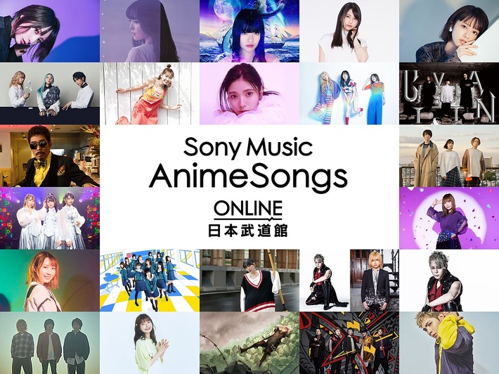 西川貴教、FLOW、BURNOUT SYNDROMES、the peggies、Cö shu Nie、CIVILIAN、ASCAら24組が日本武道館に集結。"Sony Music AnimeSongs ONLINE 日本武道館"、来年1/3配信開催決定