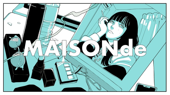 yama歌唱、泣き虫作詞作曲。MAISONde、「Hello/Hello feat. yama, 泣き虫」の"Bedroom ver."公開