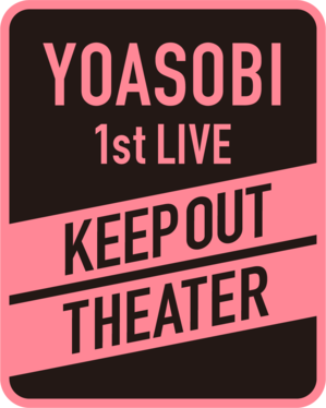 KEEP OUT THEATER_LIVE.png