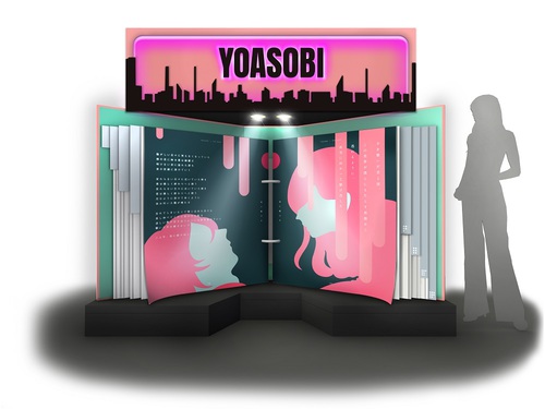 YOASOBI_THE_BOOK_tsutaya.jpg