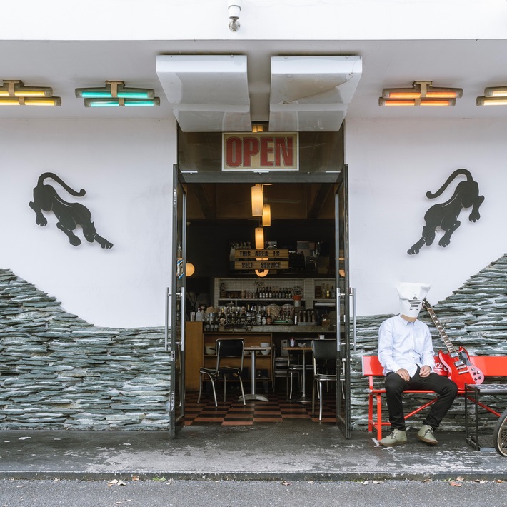 ましのみフィーチャリング参加。kodani園芸、2ndシングル「夜を跨げ(feat.ましのみ)」本日1/8配信リリース＆MV公開