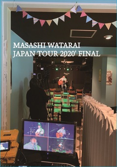 wataraimasashi_dvd.jpg