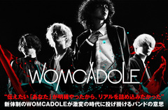 WOMCADOLEのインタビュー＆動画メッセージ公開。激変の時代にバンドの意志を投げ掛ける、新体制で作り上げたノベル・コンセプトアルバム『共鳴howRING』を本日1/20リリース