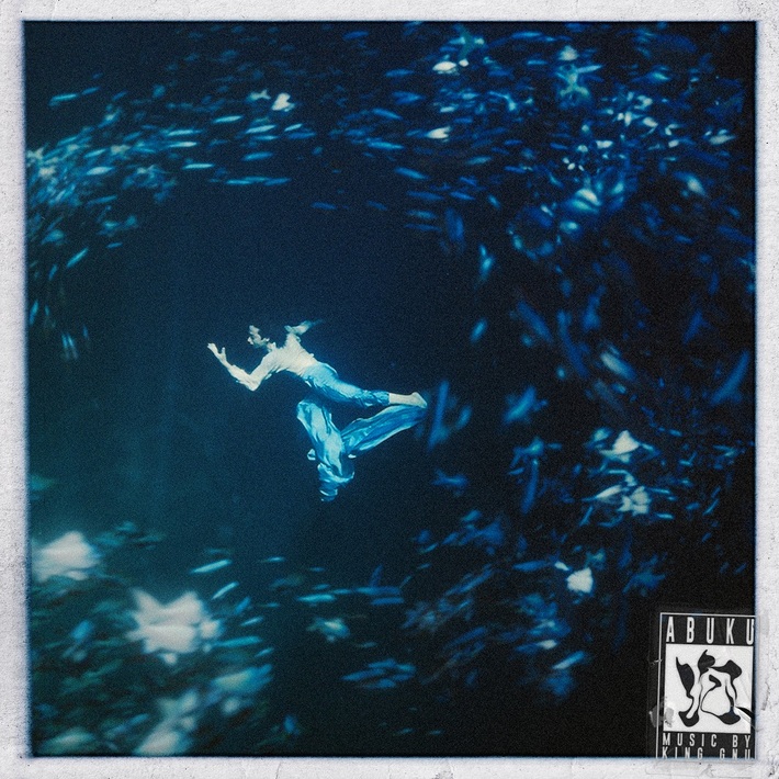 King Gnu、映画"太陽は動かない"主題歌「泡」3/5配信リリース決定