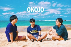 OKOJO、1stフル・アルバム『YADOKARI』ジャケット＆収録曲を公開