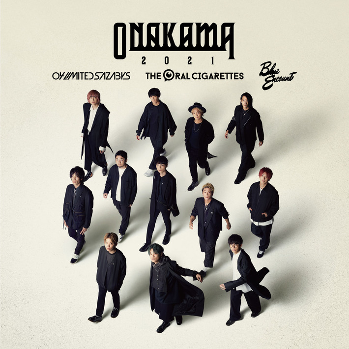 BLUE ENCOUNT、THE ORAL CIGARETTES、04 Limited Sazabysによる合同主催イベント"ONAKAMA"の特番がスペースシャワーTVで放送決定