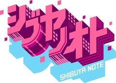 NHK"シブヤノオト 卒業ソングSPECIAL"出演アーティスト第1弾にWANIMA、Vaundy、乃木坂46が決定