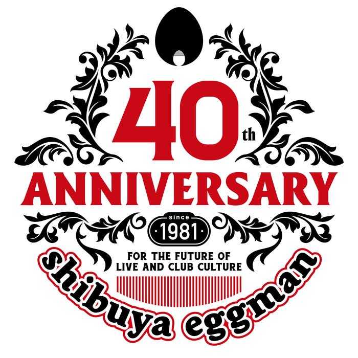 shibuya eggman、40周年記念イベントを年間40本開催。第1弾でSUPER BEAVER、藍坊主、ヤユヨら出演決定