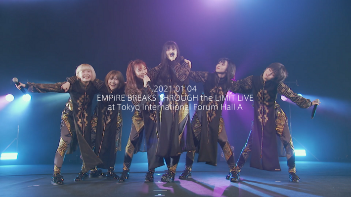 EMPiRE、映像作品『EMPiRE BREAKS THROUGH the LiMiT LiVE』4/7リリース決定。ファン投票1位を獲得した「MAD LOVE」フル公開