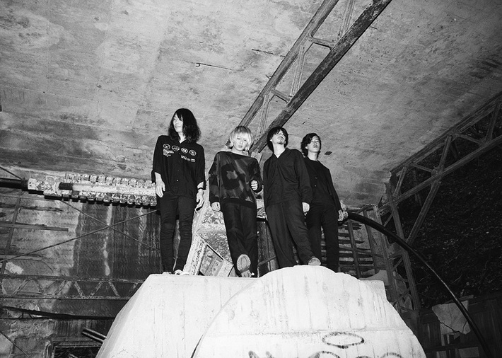 polly、先月リリースの新曲「Laugher」の越雲龍馬（Vo/Gt/Prog）リミックス・バージョン「Laugher (Ryoma Koshikumo Remix)」本日2/17配信リリース