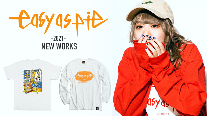 岩淵紗貴(MOSHIMO Vo/Gt.)、一瀬貴之(MOSHIMO Gt.)が立ち上げた新ブランド、easy as pie(イージーアズパイ)最新作＆人気アイテムがゲキクロに入荷