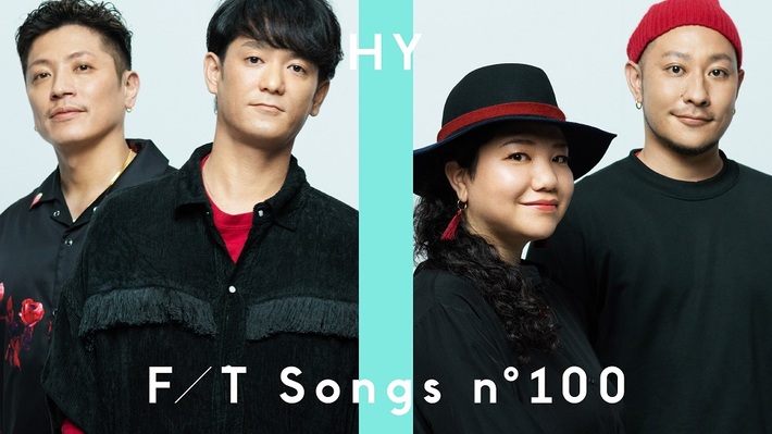 HY、YouTubeチャンネル"THE FIRST TAKE"記念すべき第100回に登場。珠玉のバラード「366日」を特別なアレンジで披露