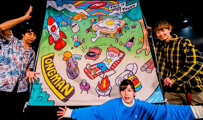 LONGMAN、ツアー初日ステージで新作『This is Youth』のリリースを発表