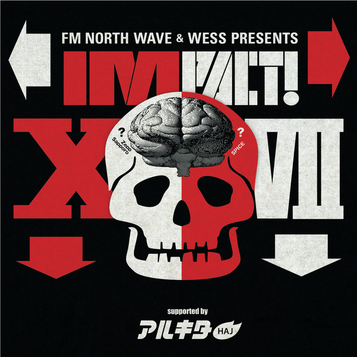 北海道札幌春の恒例イベント"IMPACT!"、今回は4/23 Zepp Sapporoと札幌SPiCEにて2会場同時開催。SHE'S、Saucy Dog、ビレッジマンズストアら出演