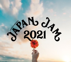 "JAPAN JAM 2021"、5/2-5の4日間で開催決定