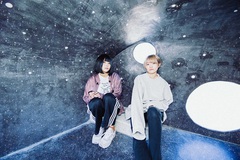 なきごと、4/7リリースの2ndミニ・アルバム『黄昏STARSHIP』から「知らない惑星」MV公開