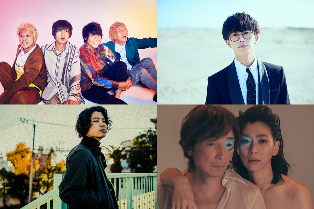 KEYTALK、SIX LOUNGE、AJICO（UA、浅井健一）が4月からJ