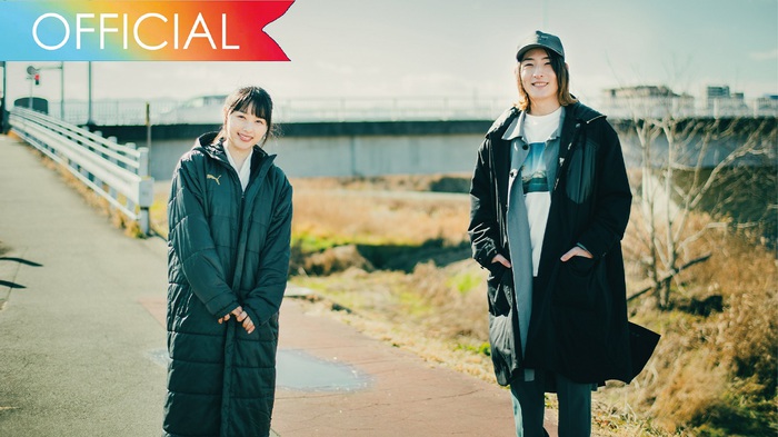 ビッケブランカ、桜井日奈子が出演した新曲「ポニーテイル」MVメイキング映像ダイジェスト公開