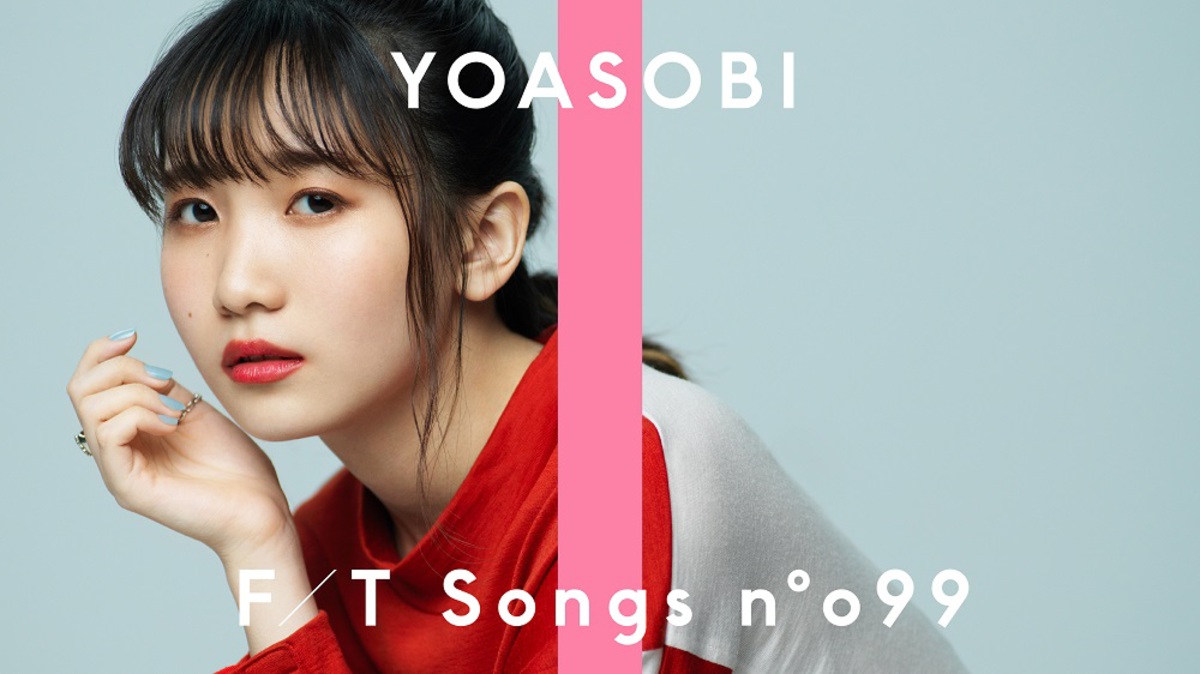 幾田りら（YOASOBI ikura）1st CD 「15の想い」 - 邦楽