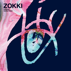 映画"ゾッキ"オリジナル・サウンドトラック発売決定。Chara feat.HIMIによる主題歌「私を離さないで」ほかドミコ、ドレスコーズらによる書き下ろし楽曲収録
