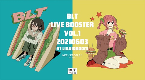BLT_LIVE_BOOSTER_vol1.jpg