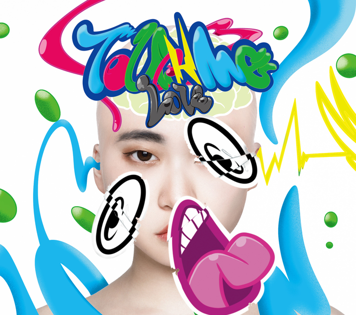 BiS、 新進気鋭のアーティスト"COIN PARKING DELIVERY"がデザインした両A面シングル『TOUCH ME / LOVE』アートワーク解禁