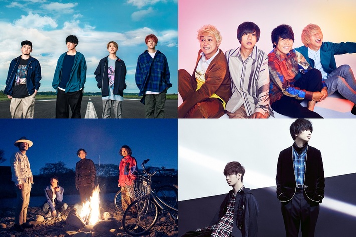 KEYTALK、クリープハイプ、XIIX、04 Limited Sazabys出演。"J-WAVE THE KINGS PLACE LIVE Vol.20"、7/16横浜アリーナで開催