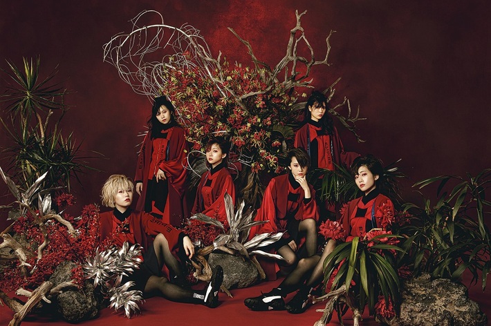 EMPiRE、両A面シングル『HON-NO / IZA!!』から「HON-NO」本日24時より先行配信。明日4/12 22時MV公開