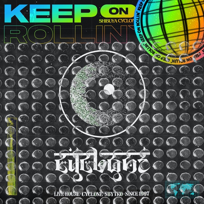 irune、山さん（s o t t o）、Maxn、SILVERTREE、3 Tone Sunburst、Porcho、smayらの楽曲収録。渋谷CYCLONE監修の配信限定コンピが本日4/1リリース